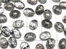 [Video]High Quality Tourmaline Quartz AAA- Oval Cabochon 8x6mm 3pcs