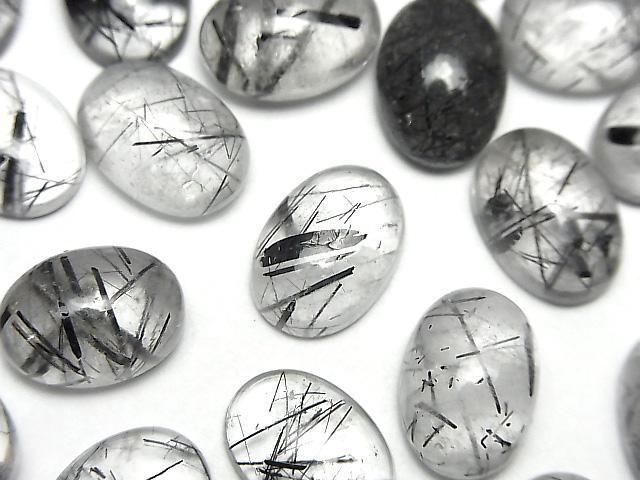 [Video] Tourmaline Quartz AA++ Oval Cabochon 14x10mm 2pcs