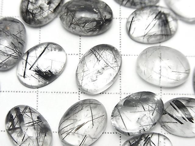 [Video] Tourmaline Quartz AA++ Oval Cabochon 14x10mm 2pcs