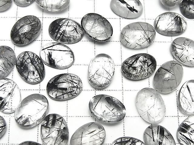 [Video] Tourmaline Quartz AA++ Oval Cabochon 14x10mm 2pcs