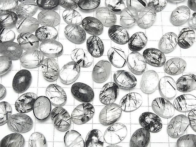 [Video] Tourmaline Quartz AA++ Oval Cabochon 14x10mm 2pcs