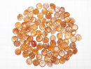 [Video] High Quality Sunstone AAA Undrilled Round Faceted 9x9mm 2pcs $8.79!