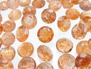 [Video] High Quality Sunstone AAA Undrilled Round Faceted 9x9mm 2pcs $8.79!