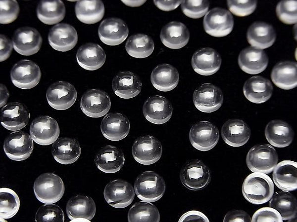 High Quality Rose Quartz AAA- Round  Cabochon 4x4mm 10pcs