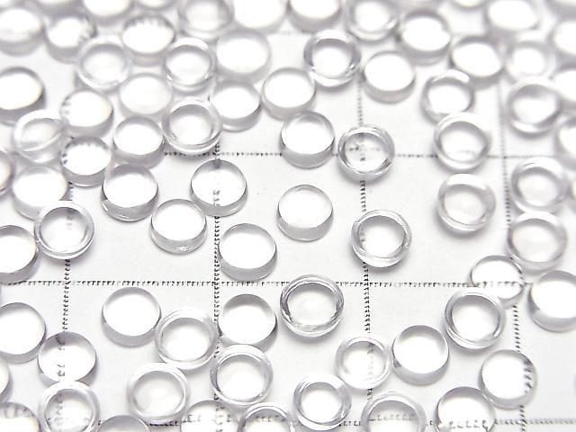 High Quality Rose Quartz AAA- Round  Cabochon 4x4mm 10pcs