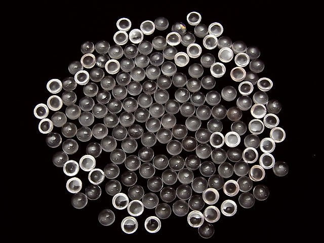 High Quality Rose Quartz AAA Round  Cabochon 4x4mm 10pcs $5.79!