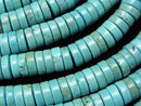 1strand $4.79! Magnesite Turquoise Rondelle (Tube ,Disc) 8x8x2mm 1strand beads (aprx.15inch/38cm)