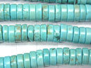 1strand $4.79! Magnesite Turquoise Rondelle (Tube ,Disc) 8x8x2mm 1strand beads (aprx.15inch/38cm)