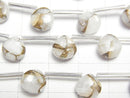 [Video] Copper Calcite AAA Chestnut (Smooth) 8x8mm half or 1strand (12pcs )