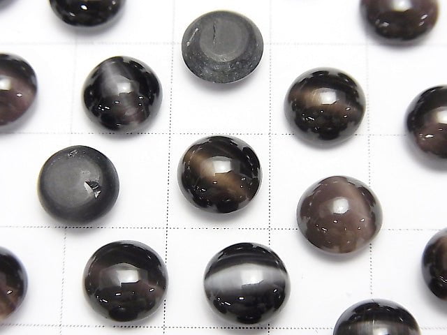 High Quality Sillimanite, Cat's Eye AAA Round Cabochon 8x8mm [Dark Color] 1pc $9.79!