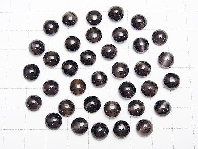 High Quality Sillimanite, Cat's Eye AAA Round Cabochon 8x8mm [Dark Color] 1pc $9.79!