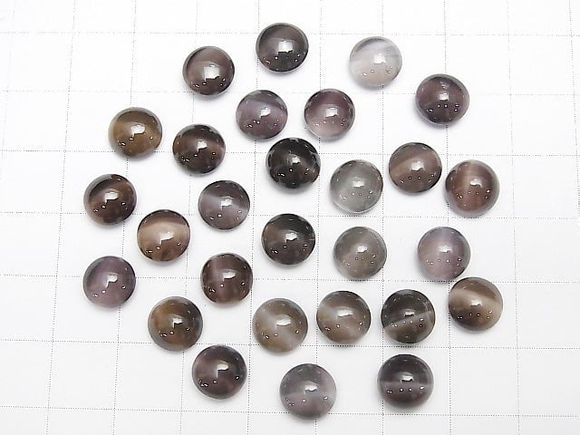 High Quality Sillimanite, Cat's Eye AAA Round Cabochon 8x8mm [Medium Color] 1pc $9.79!