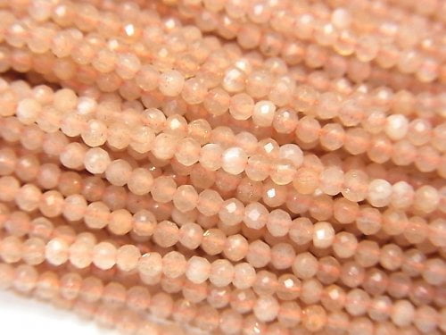 Faceted Round, Moonstone Gemstone Beads