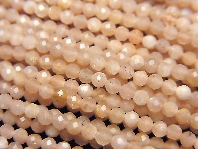 High Quality! Orange Moonstone AA++ Faceted Round 2mm 1-strand beads (approx. 15 inches/37 cm)