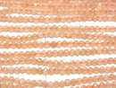 High Quality! Orange Moonstone AAA Faceted Round 2mm 1strand beads (aprx.15inch/37cm)