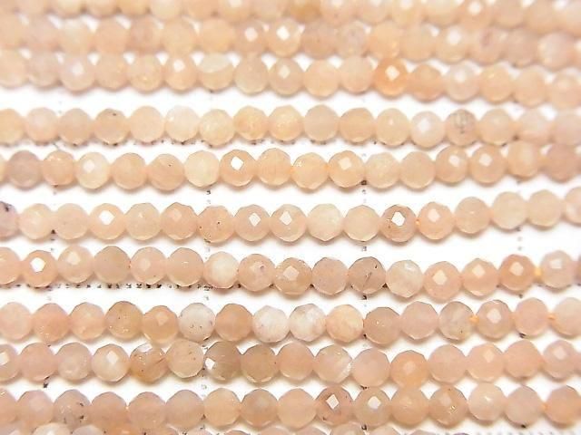 High Quality! Orange Moonstone AA++ Faceted Round 2mm 1-strand beads (approx. 15 inches/37 cm)
