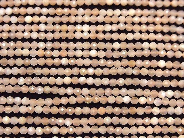 High Quality! Orange Moonstone AA++ Faceted Round 2mm 1-strand beads (approx. 15 inches/37 cm)