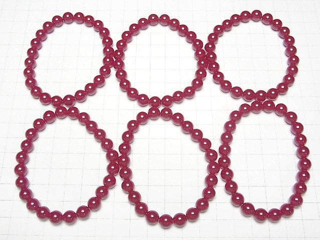 [Video] Synthetic Ruby AAA- Round 8mm Bracelet