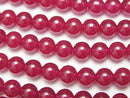 [Video] Lab-grown Ruby AAA Round 6mm half or 1strand beads (aprx.15inch/37cm)