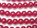 [Video] Lab-grown Ruby AAA Round 6mm half or 1strand beads (aprx.15inch/37cm)