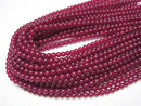 [Video] Lab-grown Ruby AAA Round 6mm half or 1strand beads (aprx.15inch/37cm)