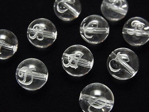 Carving, Crystal Quartz, Round Gemstone Beads