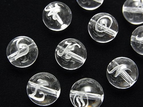 Carving, Crystal Quartz, Round Gemstone Beads