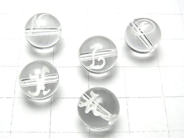 [Video] Alphabet (cursive) Carving! Crystal AAA Round 10mm [K,L,M,N,O] 2pcs