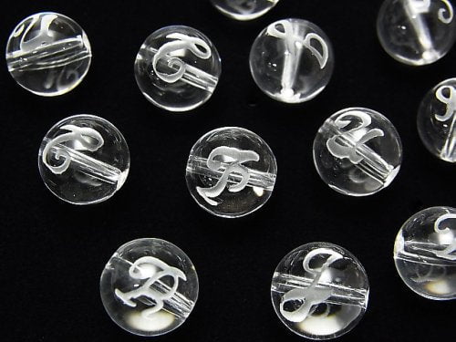 Carving, Crystal Quartz, Round Gemstone Beads