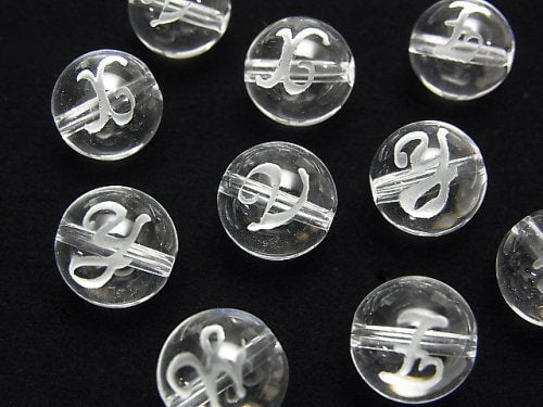 Carving, Crystal Quartz, Round Gemstone Beads