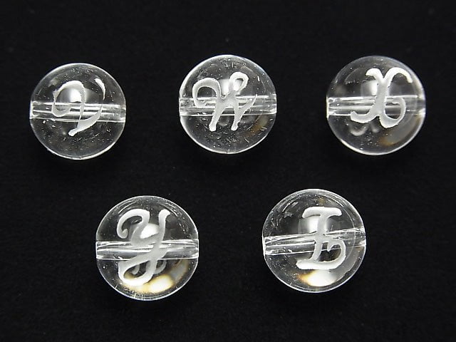 [Video] Alphabet (cursive) Carving! Crystal AAA Round 10mm [V,W,X,Y,Z] 2pcs