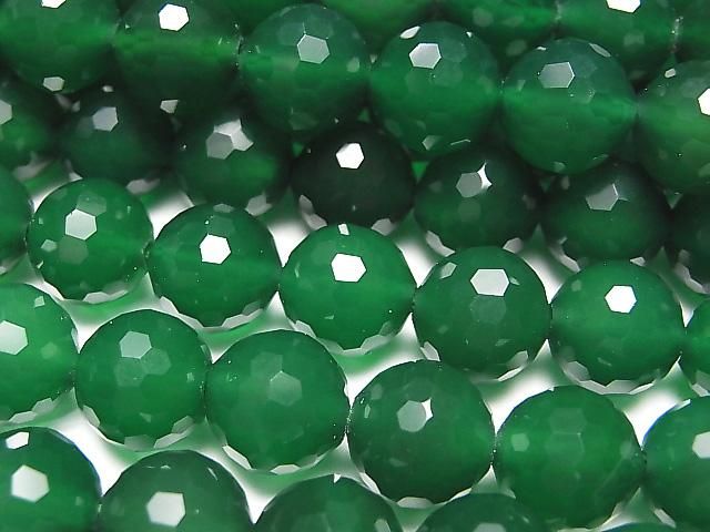 [Video]High Quality! Green Onyx AAA 128Faceted Round 10mm half or 1strand beads (aprx.15inch/37cm)