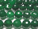 [Video]High Quality! Green Onyx AAA 128Faceted Round 10mm half or 1strand beads (aprx.15inch/37cm)