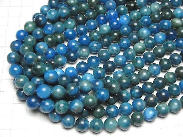 Apatite Bleue AA++ ronde 10mm perles demi ou 1 fil (environ 15 pouces/36 cm)