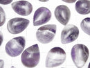Stripes Amethyst Pear shape Cabochon 18x13mm 3pcs $16.99!