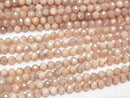 High Quality! Orange Moonstone AA++ Faceted Round 4mm coating 1strand beads (aprx.15inch/36cm)