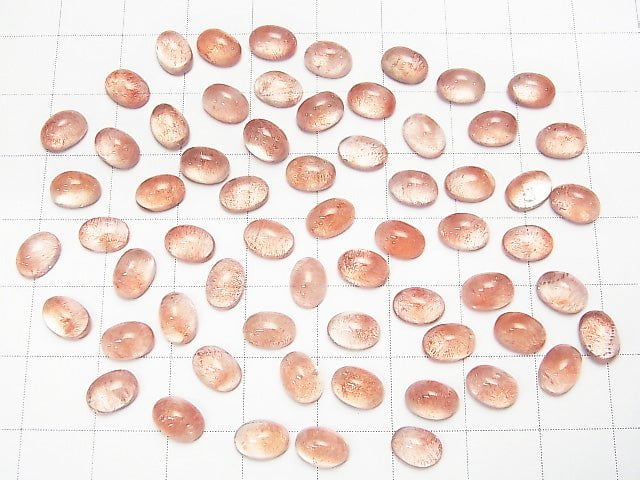 Natural Russian Strawberry Quartz AAA- Oval Cabochon 7x5mm 2pcs $24.99!