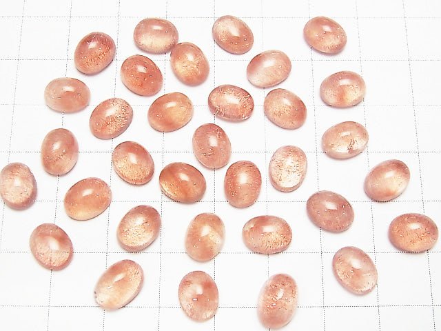 Natural Russian Strawberry Quartz AAA- Oval Cabochon 9x7mm 1pc $27.99!