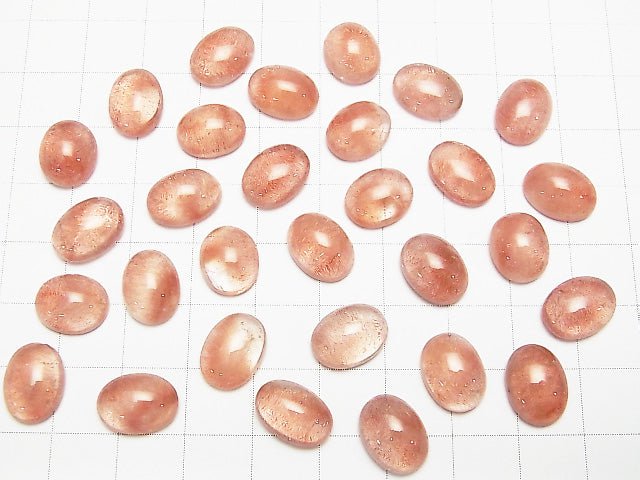 Natural Russian Strawberry Quartz AAA- Oval Cabochon 11x8mm 1pc $49.99!