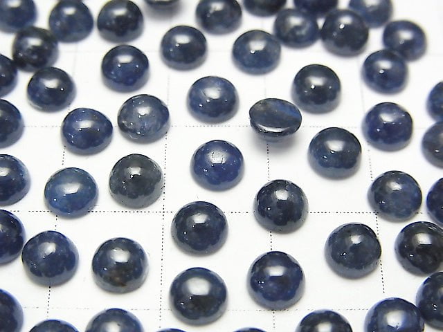 [Video] High Quality Blue Sapphire AA++ Round Cabochon 5x5mm 4pcs $14.99!