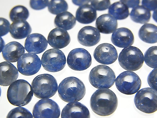 [Video] High Quality Blue Sapphire AA++ Round Cabochon 5x5mm 4pcs $14.99!