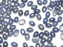 [Video] High Quality Blue Sapphire AA++ Oval Cabochon 6x4mm 3pcs