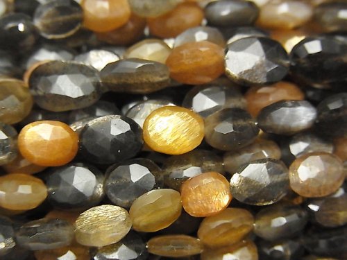 Moonstone, Oval Gemstone Beads