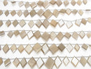 1strand $29.99! Brown Moonstone AA++ Diamond Shape 1strand beads (aprx.6inch/16cm)