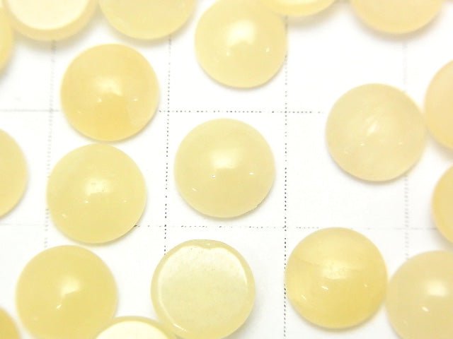 Yellow Calcite Round Cabochon 8x8mm 4pcs $3.79!