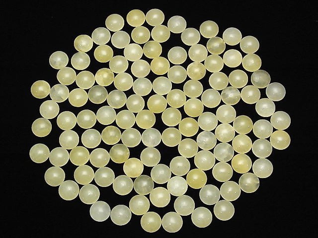 Yellow Calcite Round Cabochon 8x8mm 4pcs $3.79!