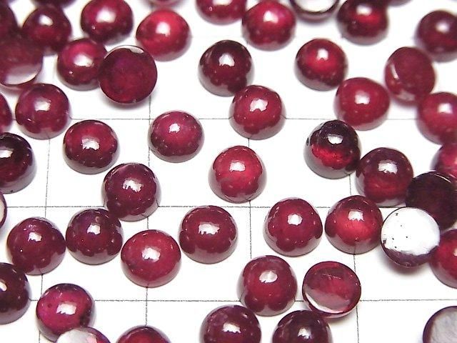 [Video]High Quality Ruby AA++ Round Cabochon 6x6mm 2pcs