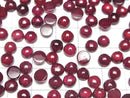 [Video]High Quality Ruby AA++ Round Cabochon 6x6mm 2pcs