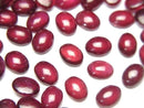 [Video]High Quality Ruby AA++ Oval Cabochon 8x6mm 2pcs
