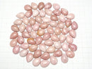 [Video] Australia Pink Opal AAA Pear shape Cabochon 18x13mm 2pcs $11.79!